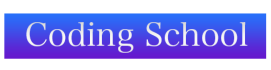 Coding Schoolのロゴ